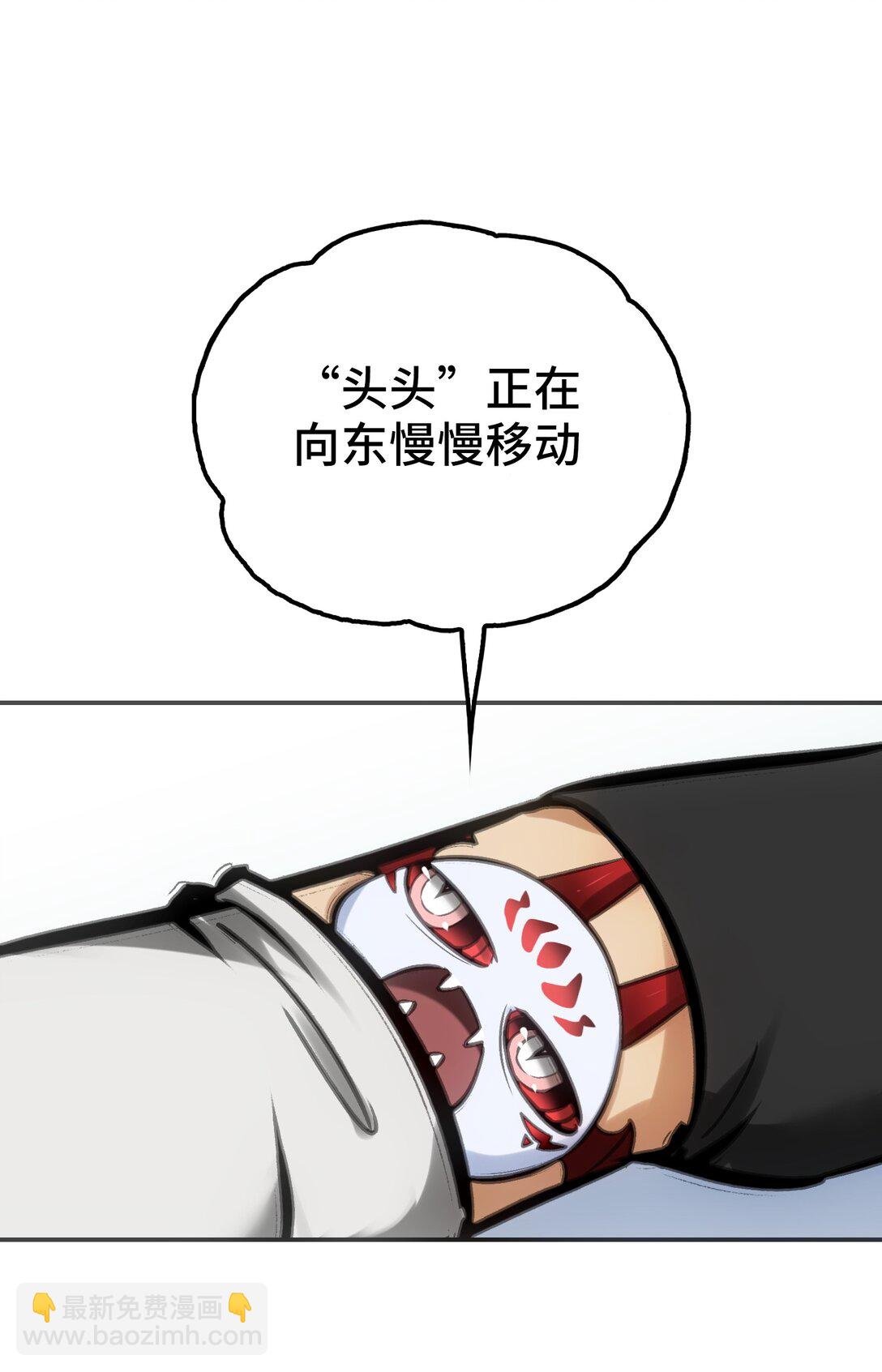士兵的教科书