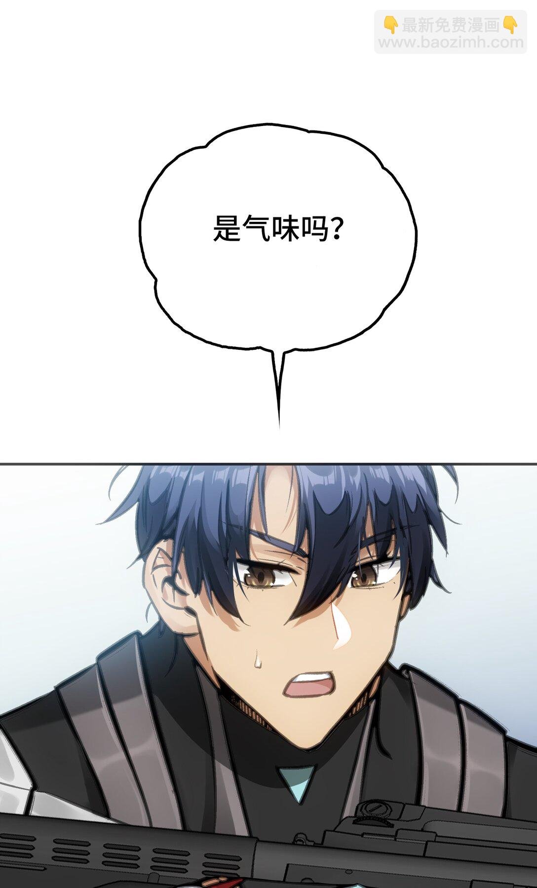 士兵的教科书
