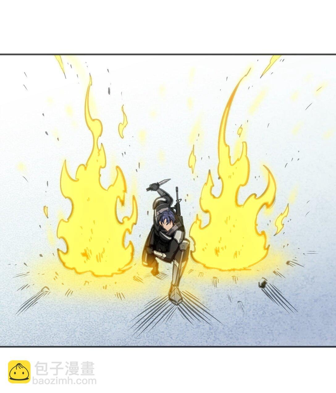 第十四前线基地