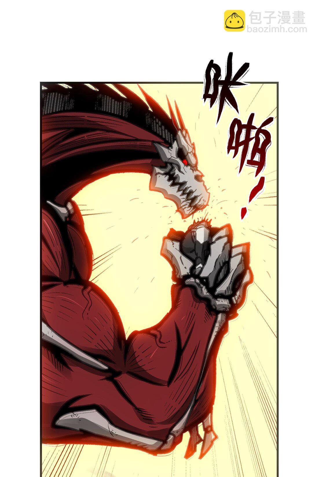 第二阶段