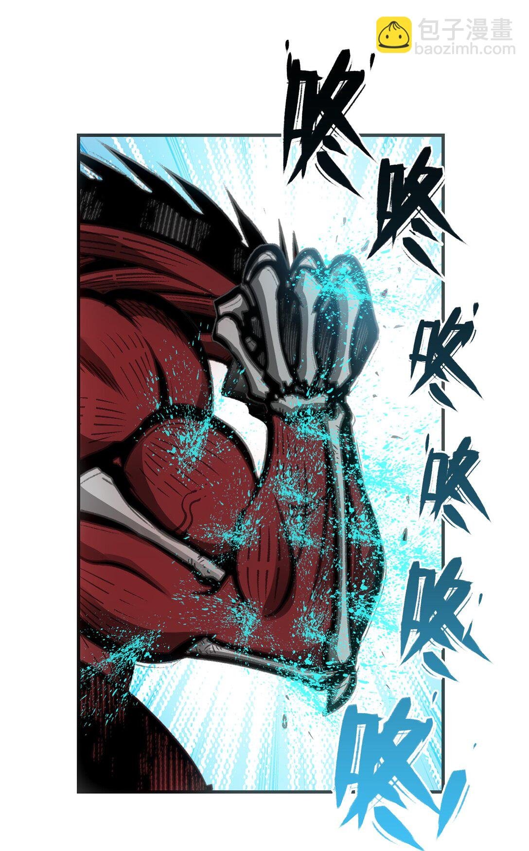 第二阶段