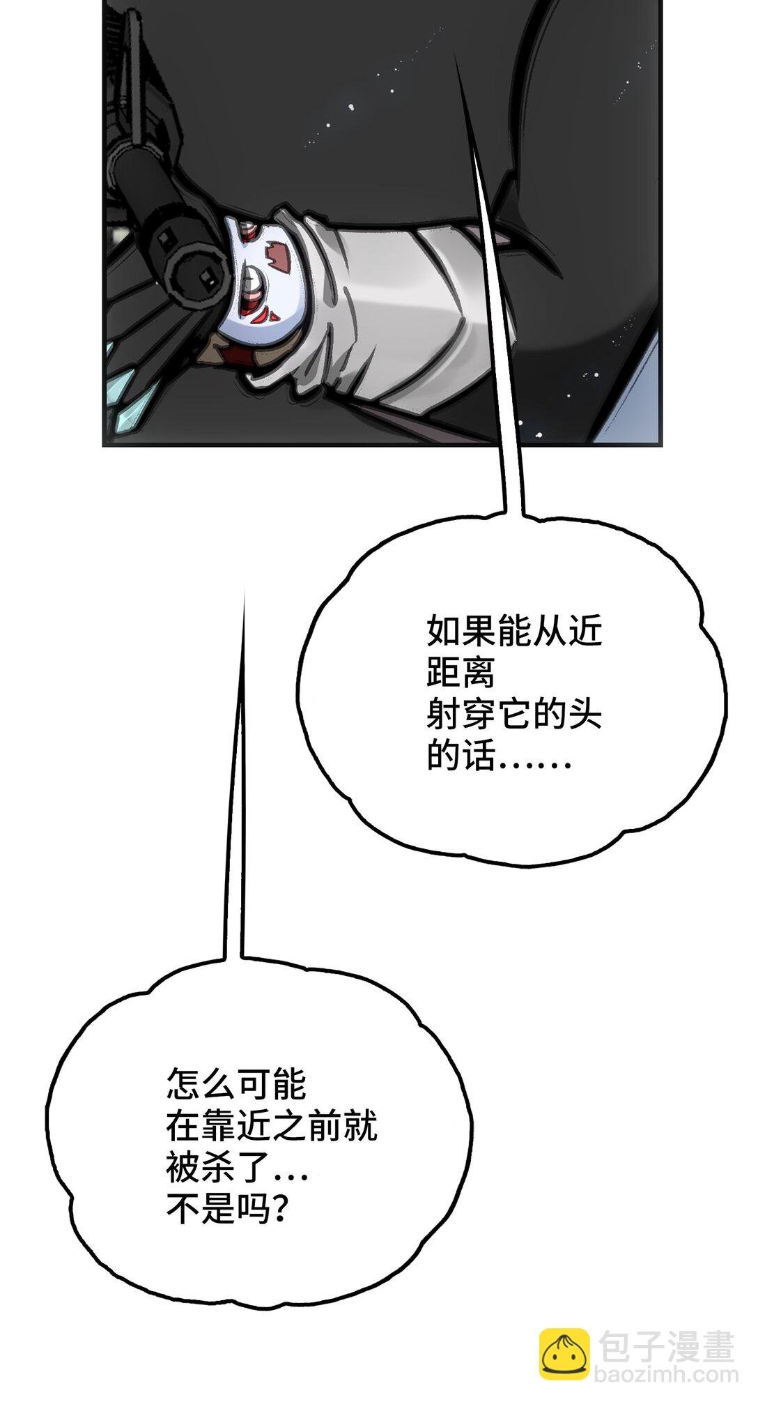 第二阶段