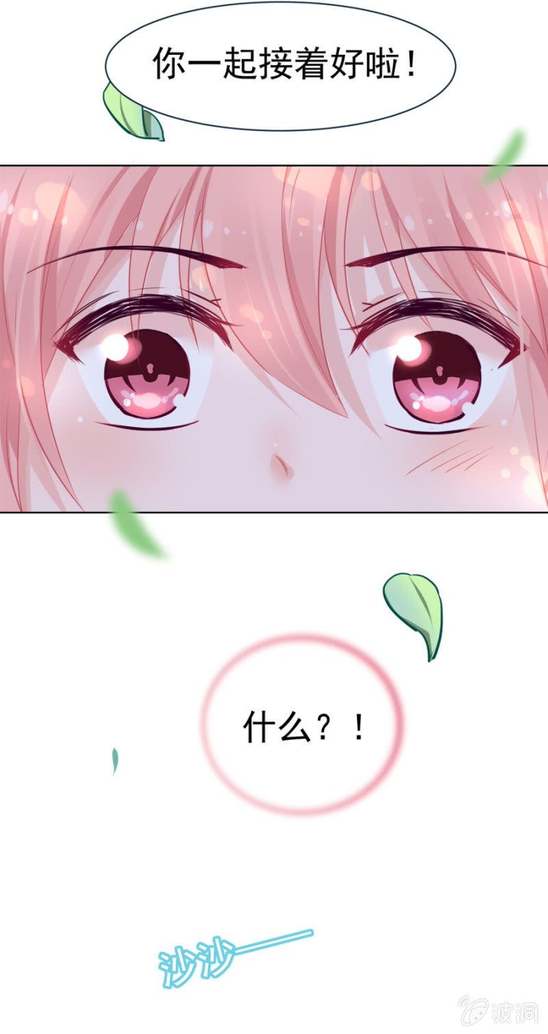 能帮个忙么？
