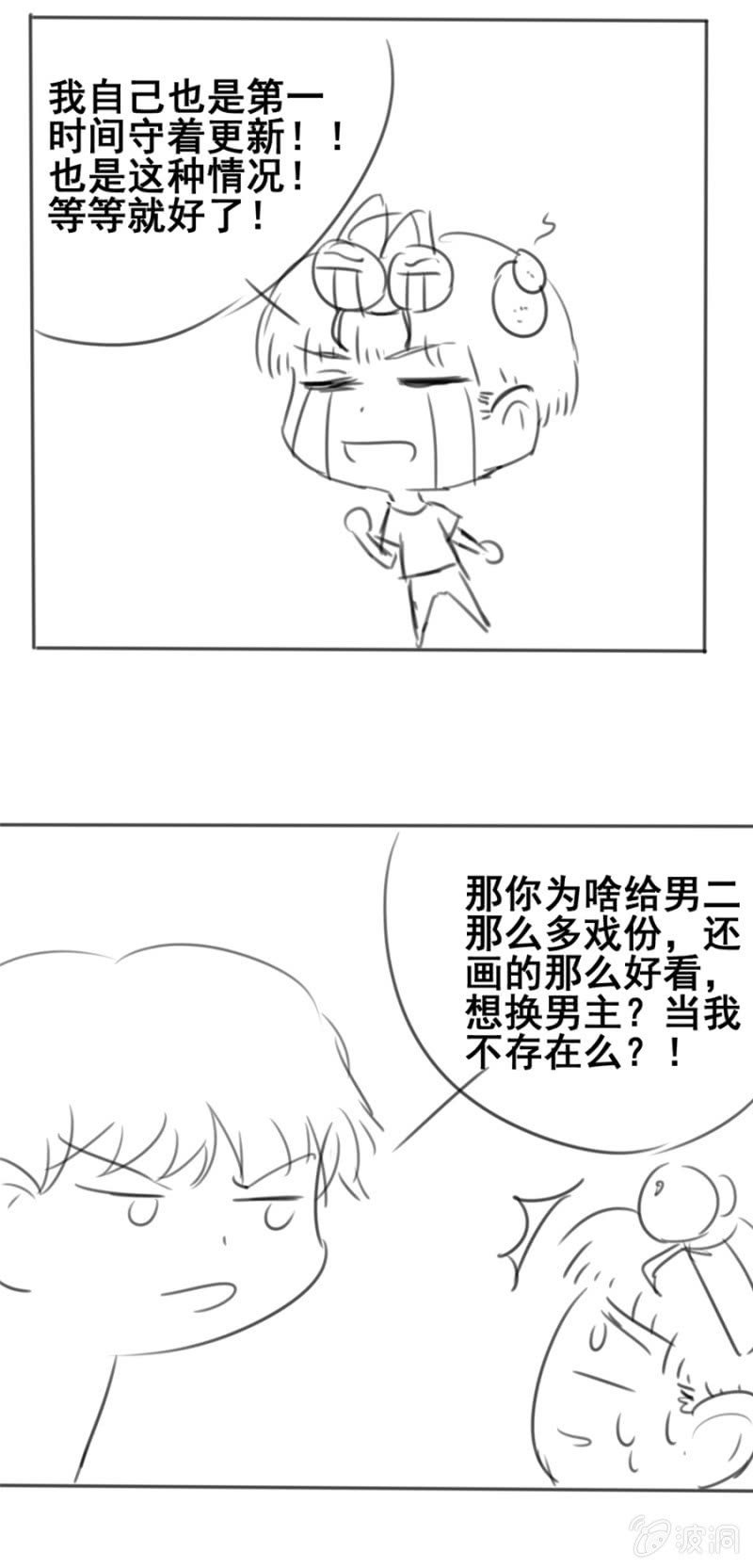 能帮个忙么？