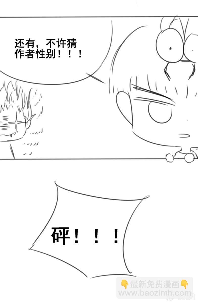 能帮个忙么？