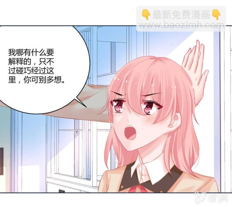 夜袭！