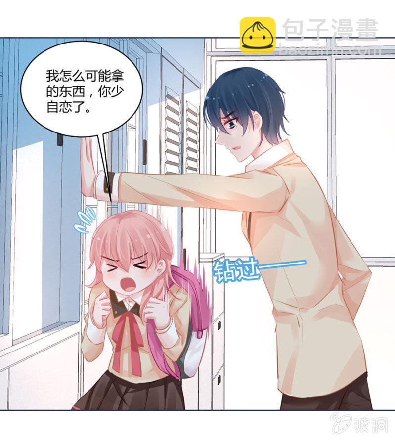 夜袭！