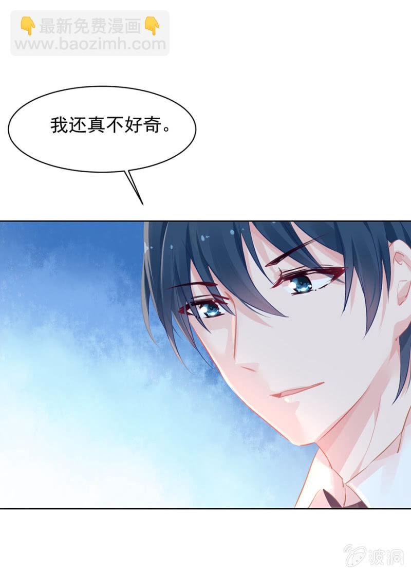约会？