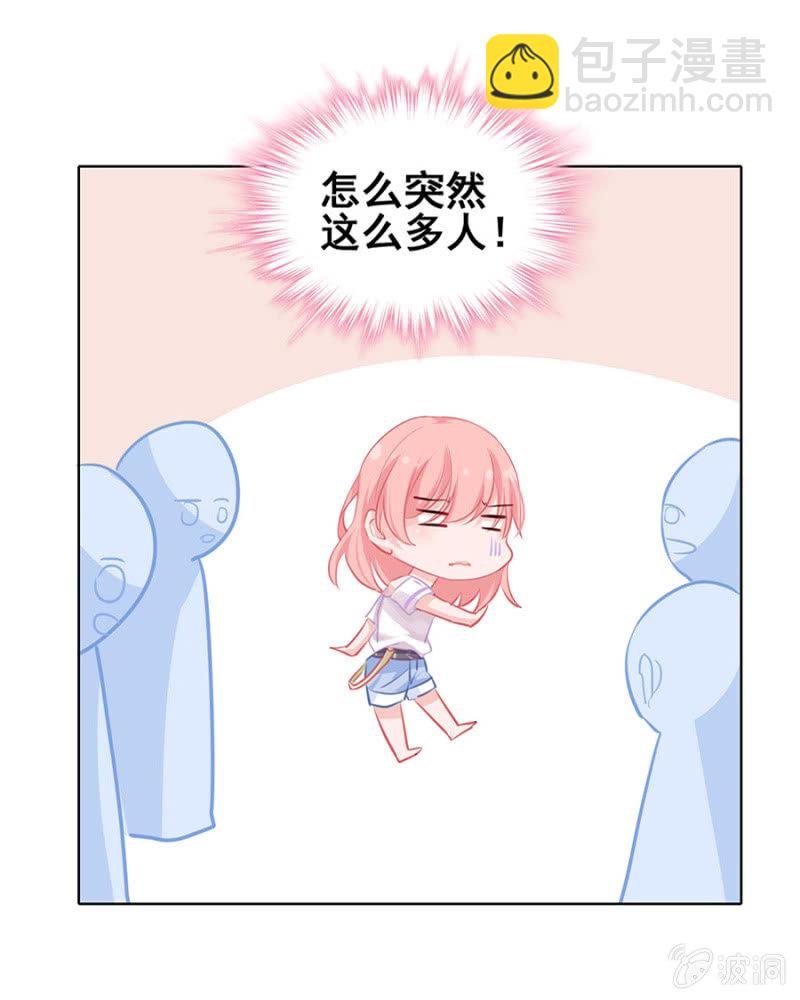 尬舞Play！