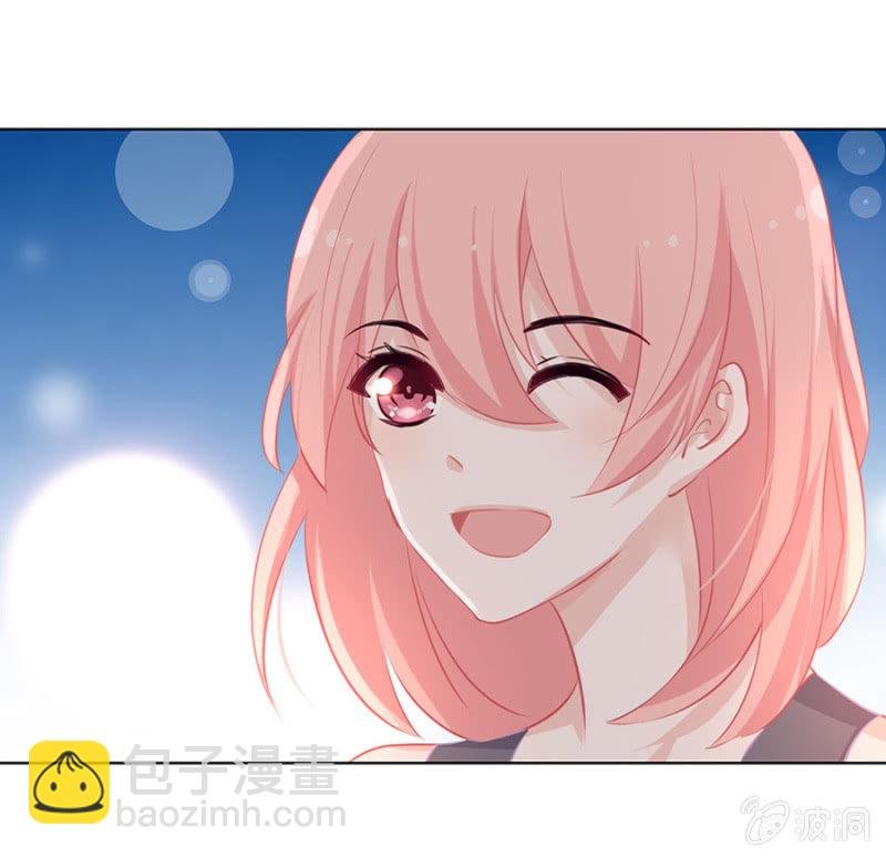 尬舞Play！