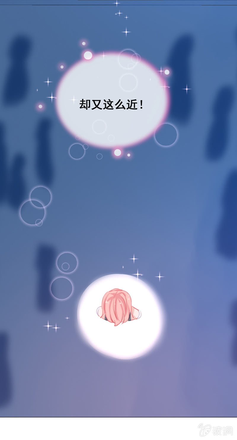 渐行渐远的距离