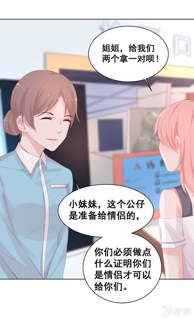 渐行渐远的距离