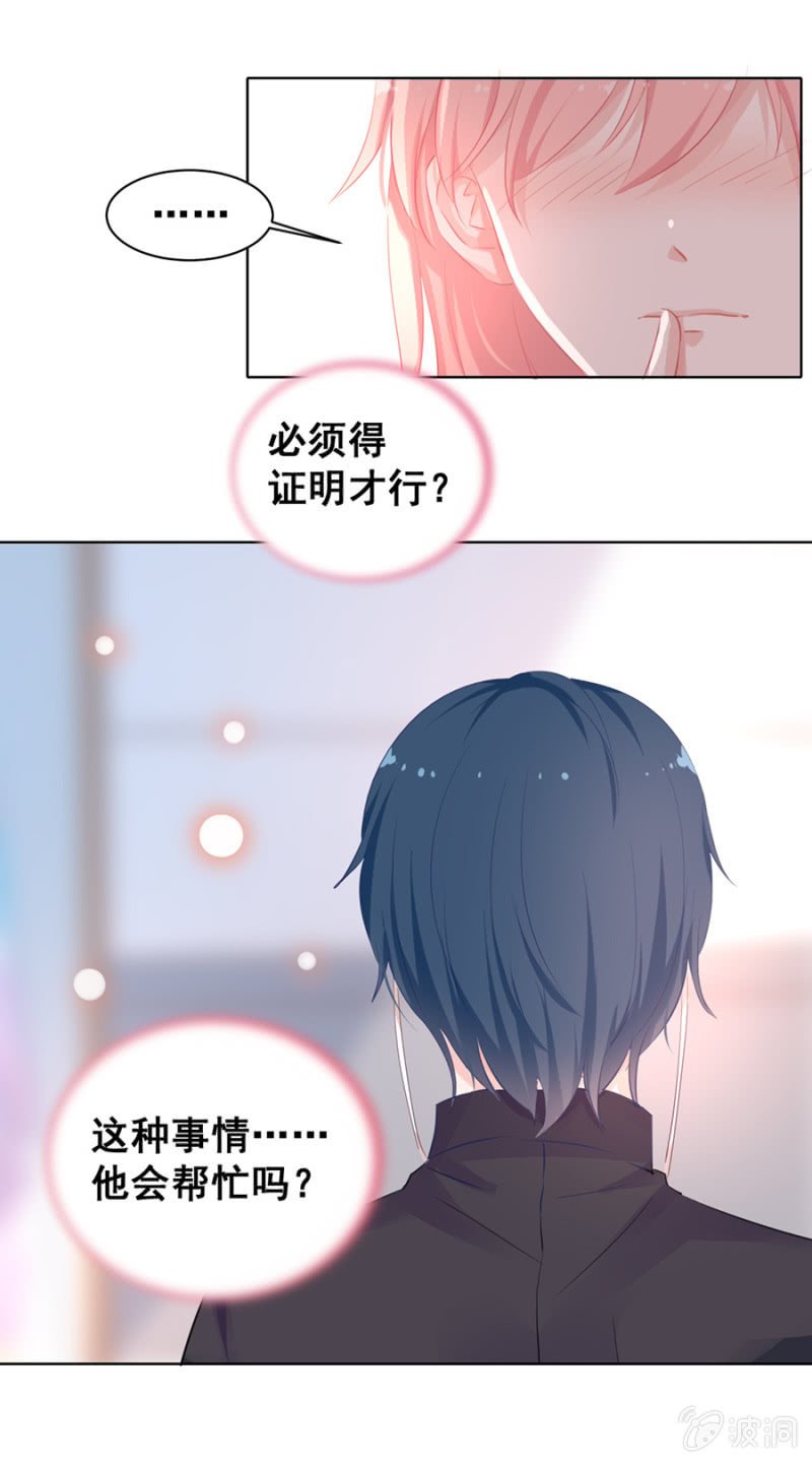 渐行渐远的距离