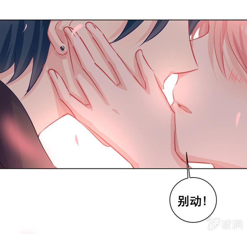 Kiss！