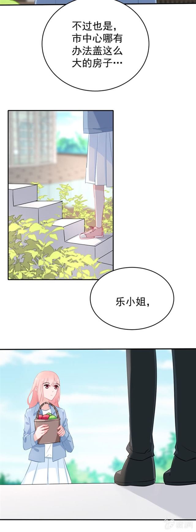 天生一对