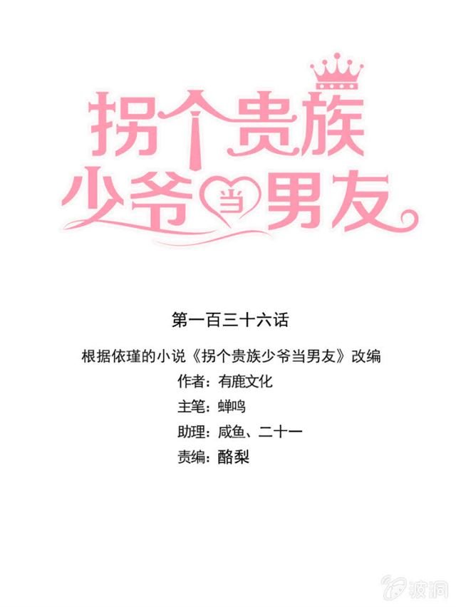 不，从今天开始就喜欢了