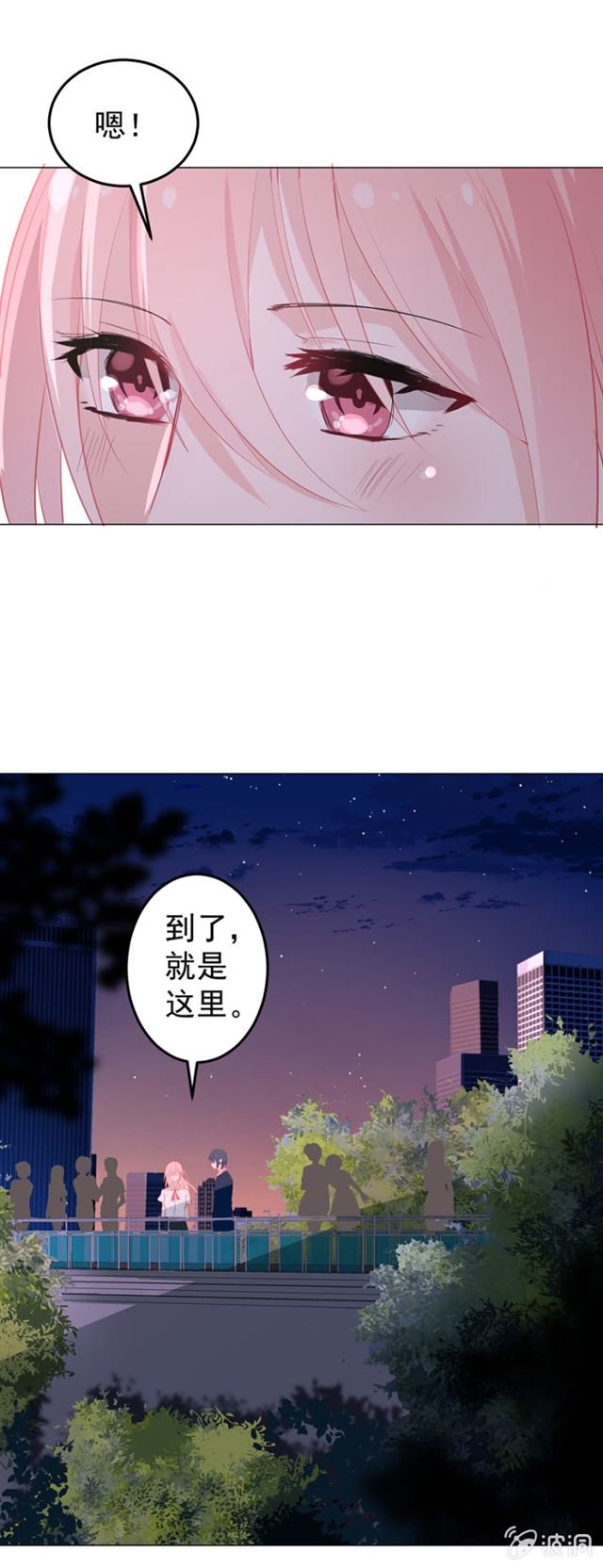 不，从今天开始就喜欢了