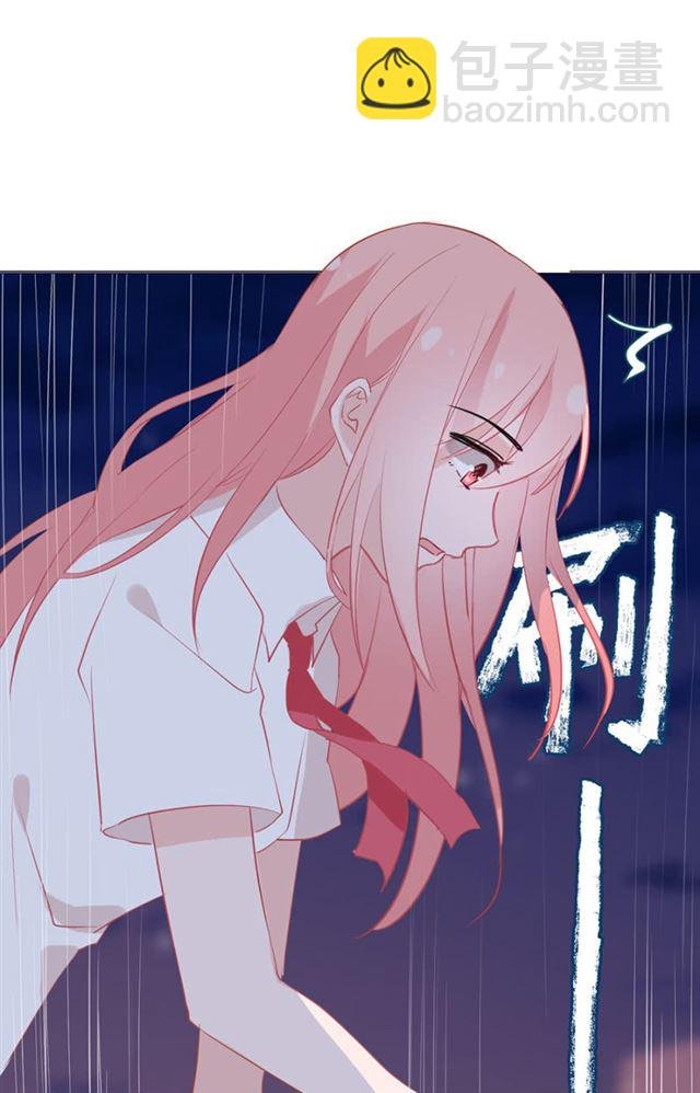 不，从今天开始就喜欢了