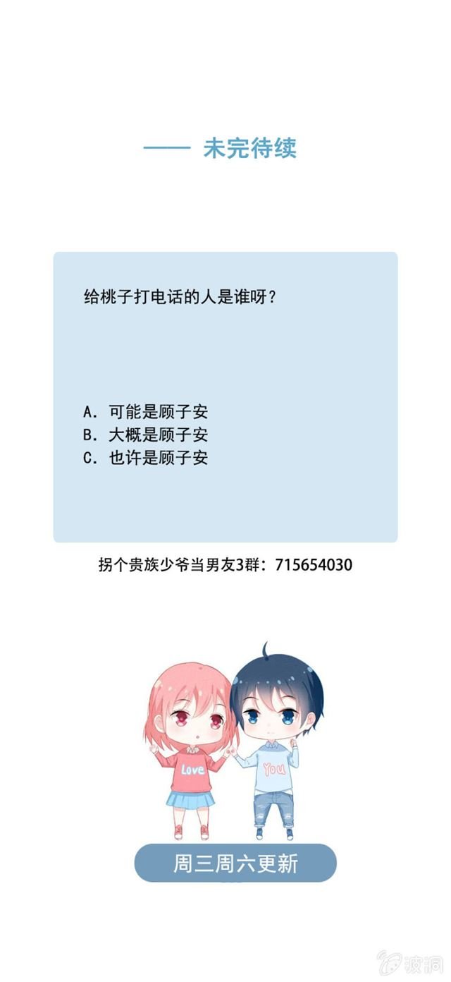 不，从今天开始就喜欢了