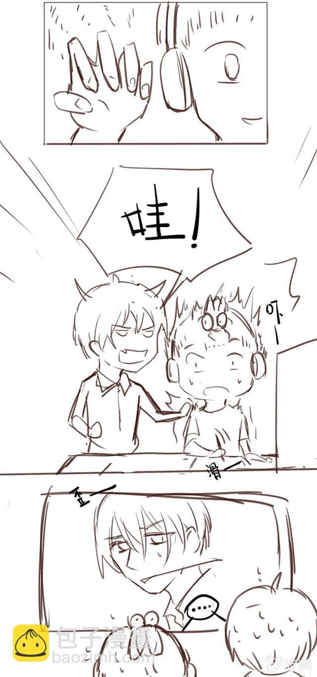 桃子，和他在一起吧