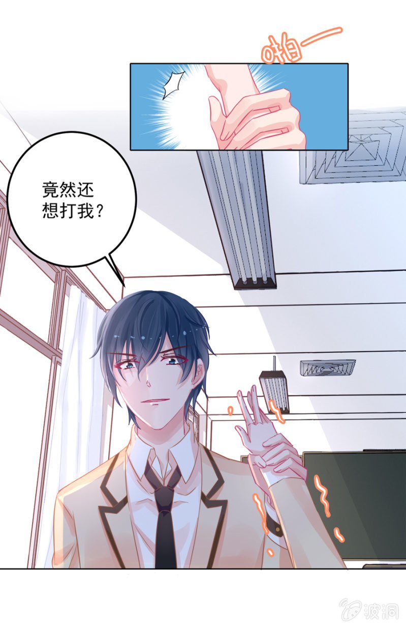 长得帅了不起