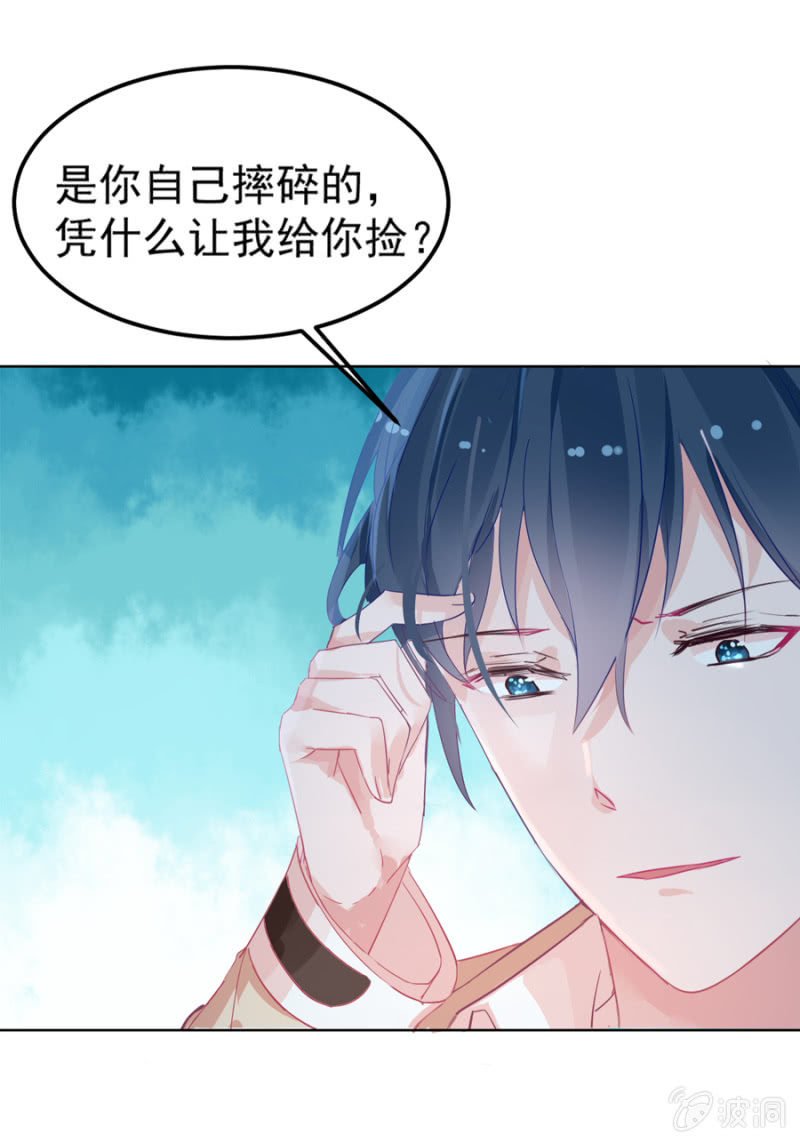 长得帅了不起