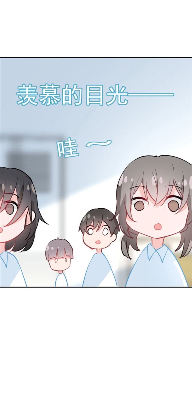 学神的光辉普照大地