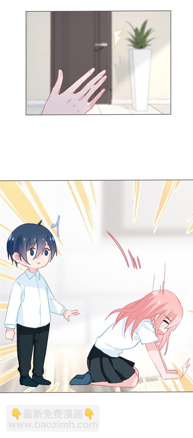想要等你话家