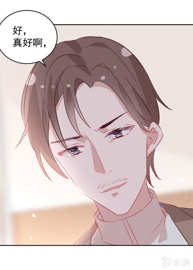 为什么选择我？
