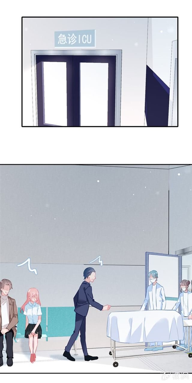 真相大白？！