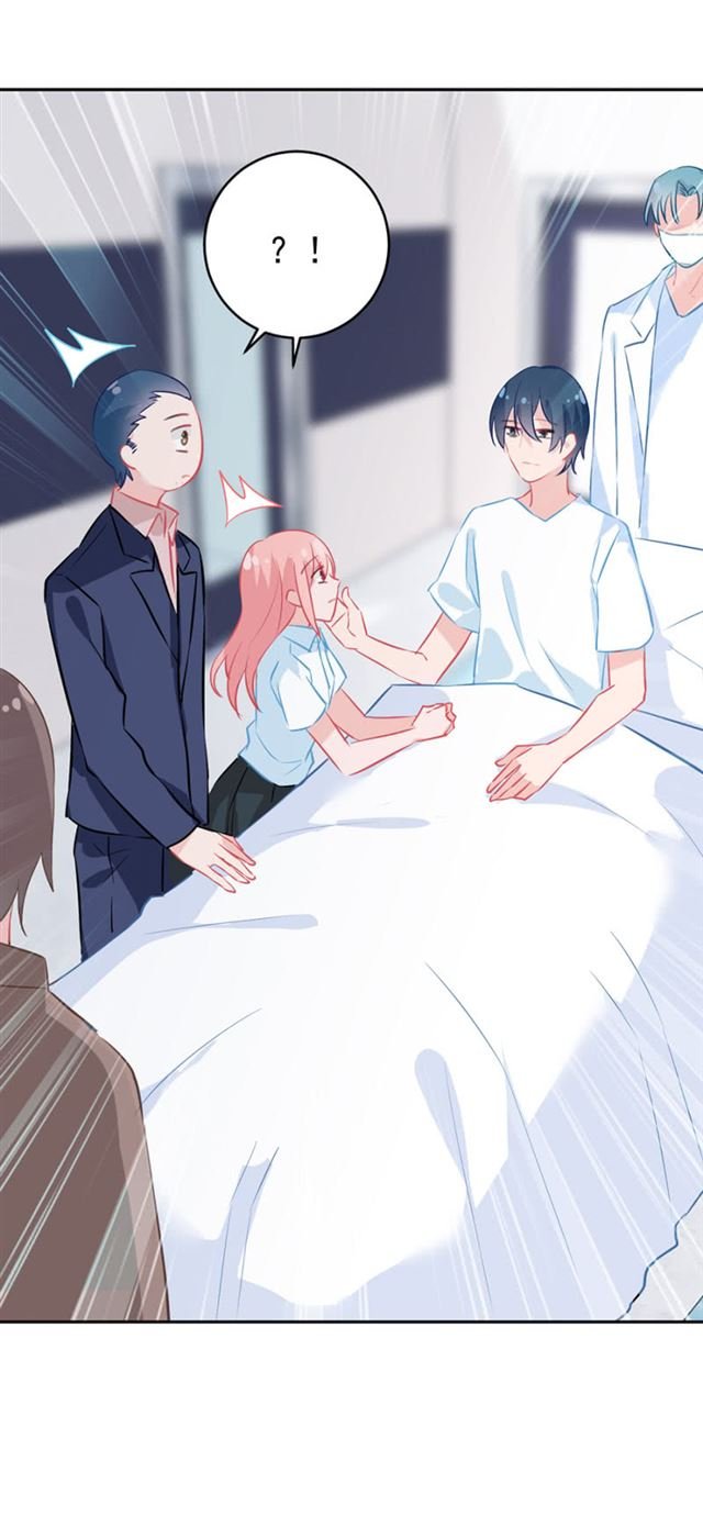 真相大白？！