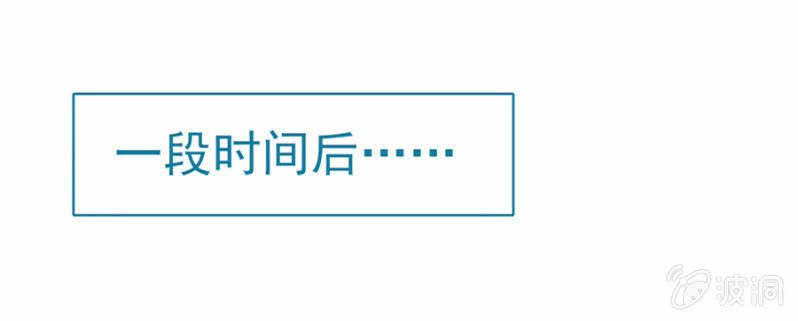 帅有啥用，还是渣！