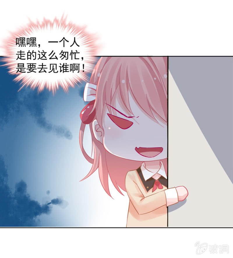 帅有啥用，还是渣！