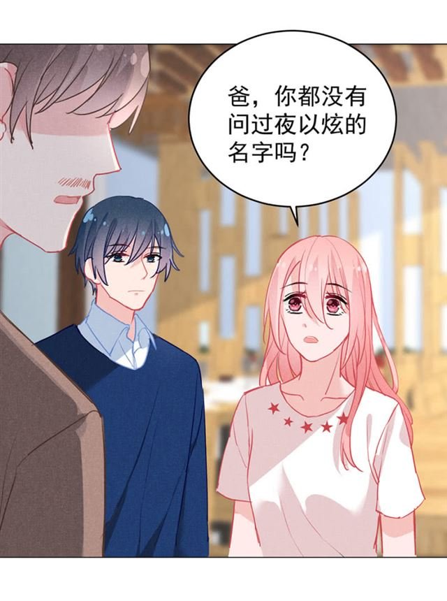 不如转话法国念书吧