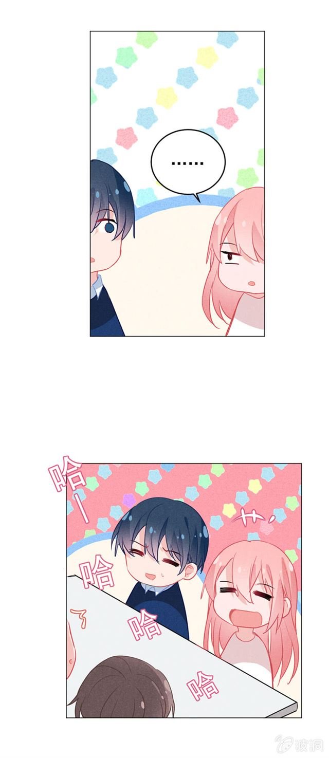 不如转话法国念书吧