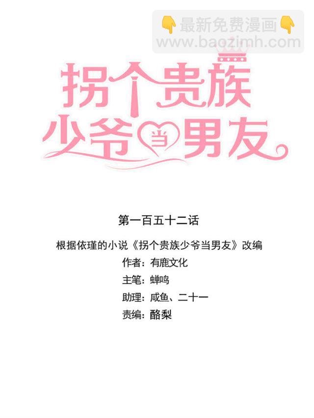 脑子有问题