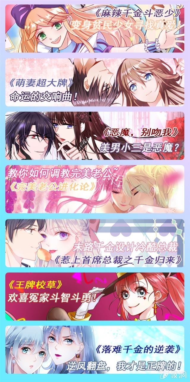 脑子有问题