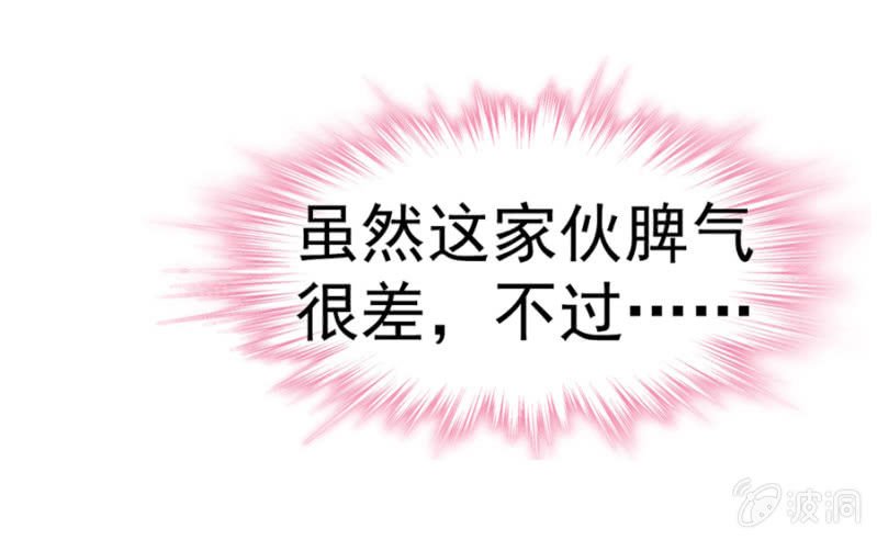 某人的女装照