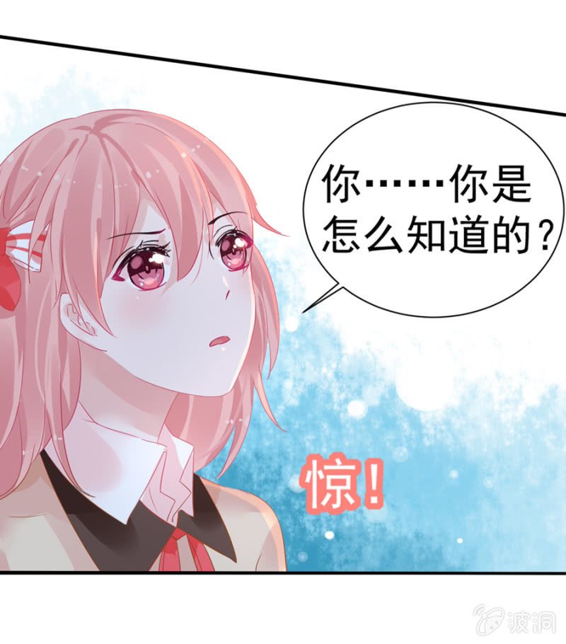 某人的女装照