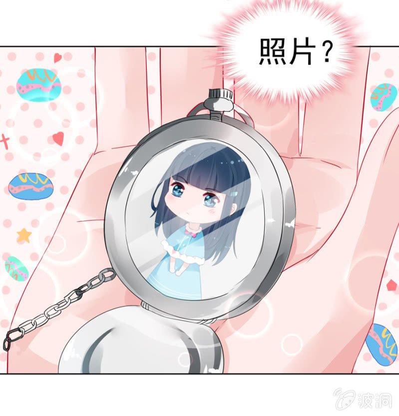 某人的女装照
