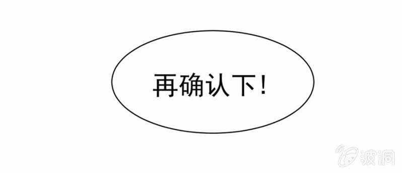 道歉