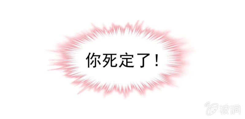 道歉