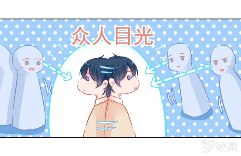 道歉