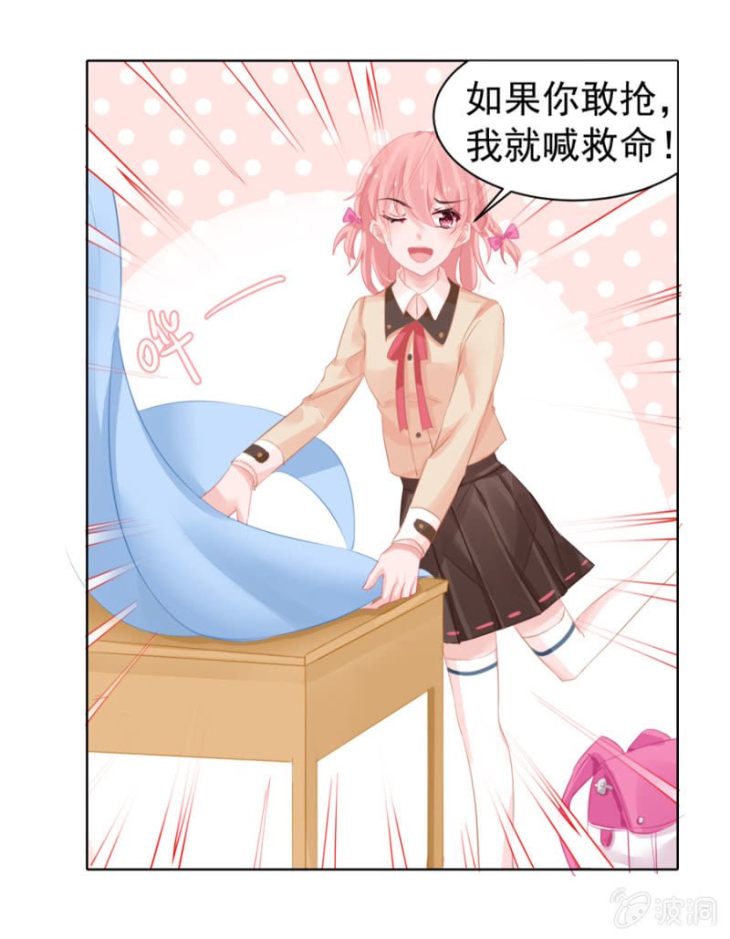 令人心跳的清晨
