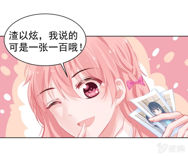 令人心跳的清晨