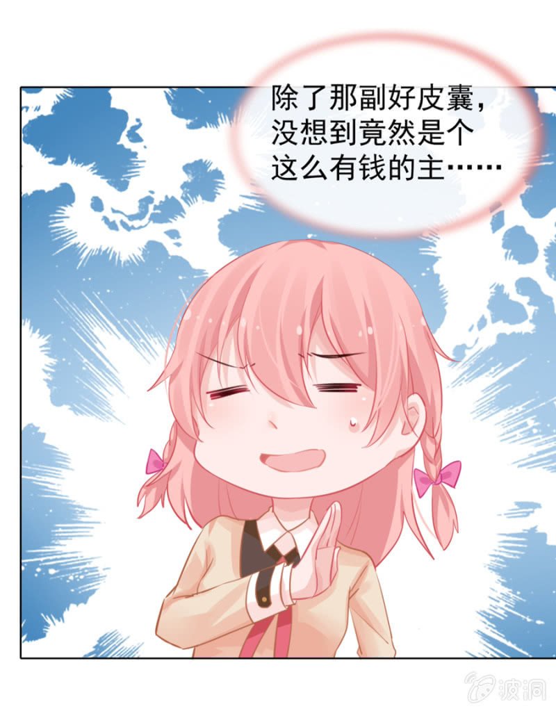 令人心跳的清晨