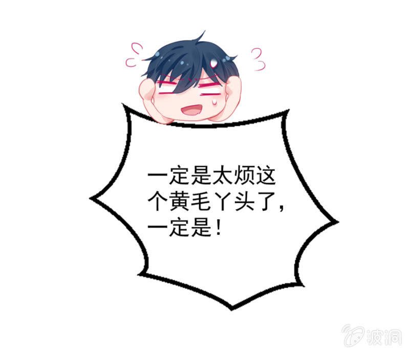 令人心跳的清晨