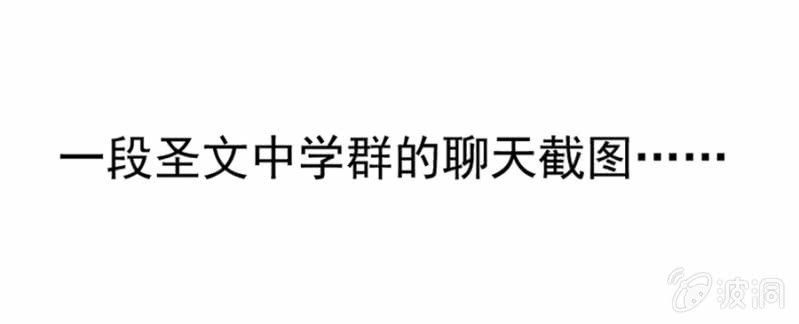 新春特辑