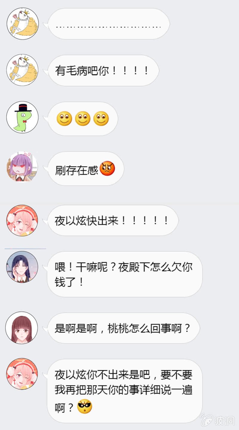 新春特辑