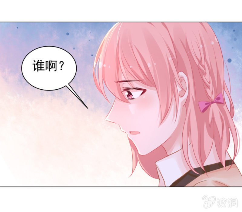 她居然做蛋糕给我吃？